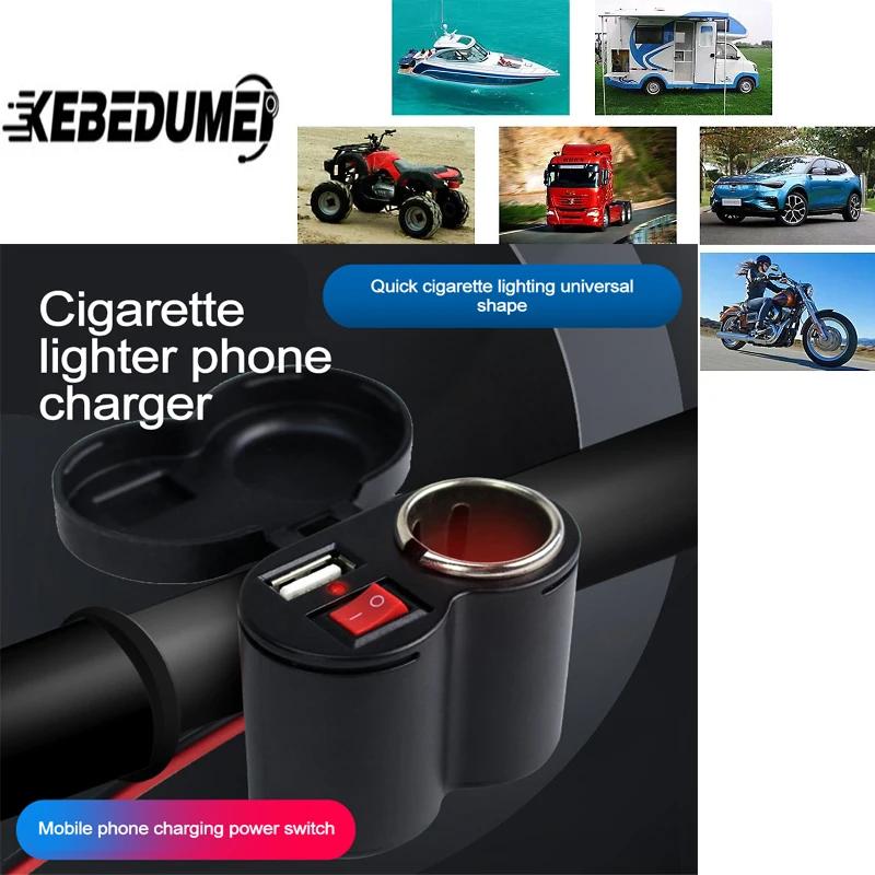  ڵ Ʈ  , ̿   , USB  Ʈ, 2 in 1, 12V